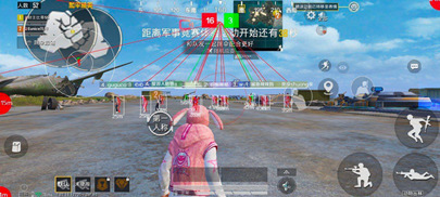 和平精英安卓端破浪驱动自瞄辅助科技