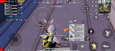 和平精英可乐高清模拟器透瞄辅助