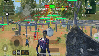 和平精英DYUG全系列直装版辅助科技